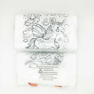 Eco Reusable Coloring Stitch Art Party Goodie Bags Stit